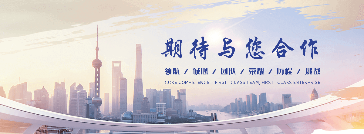 金溪隔离护栏厂家
