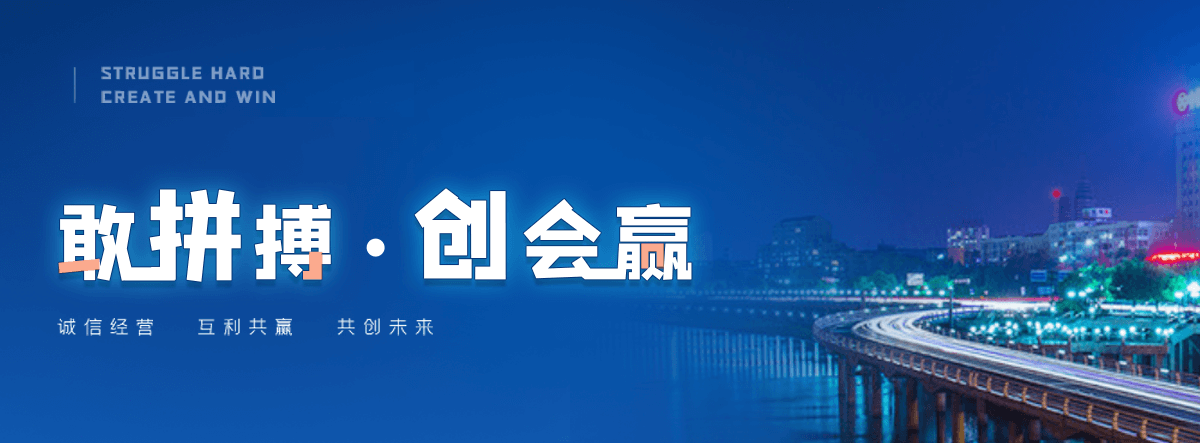 金溪交通隔离护栏